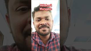 🔥pachai kili muthusaramvellakovilmurugesh kanmani mgrhits trendingshorts ❤️❤️❤️ [upl. by Helbonnah]