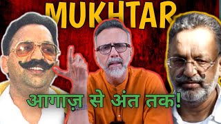 Mukhtar Ansari Death News  Face to Face [upl. by Emoraj986]