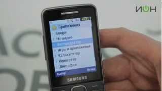 Samsung GTS5610 [upl. by Ahsiuqram543]