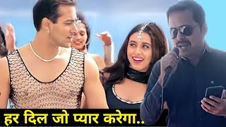 हर दिल जो प्यार करेगा  Har Dil Jo Pyar Karega  Salman Khan Ft Rani Mukherji  Anu Malik Udit [upl. by Lynde]