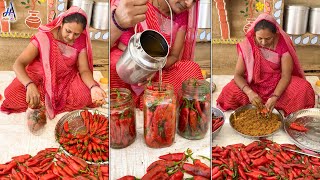 Red Chili Pickle Recipe  Athela Marcha recipe  Athana Recipe recipe athana pickles marchas [upl. by Ayamahs]