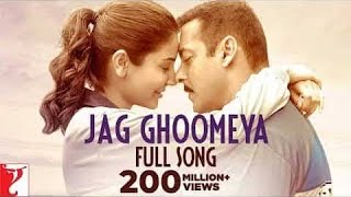 Jag Ghoome ya Thare Jaisa Na Koi song l Sultan l Salman Khan l Anushka Sharma l [upl. by Yluj573]