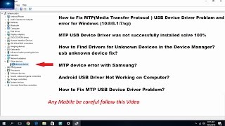 How to Fix Unknown Devices USB Device Driver for Windows 108187xp [upl. by Marlee]