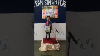 Poem competition at school  desi jaat  divya ampviraj [upl. by Recor84]