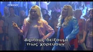 White Chicks  Dance scene Greek subs [upl. by Naamann]