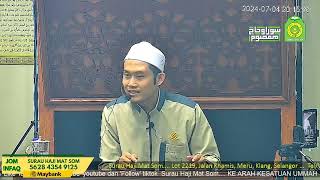 Ceramah Khas Maal Hijrah oleh Ustaz Mohd Naim Saadon [upl. by Aihsetan907]