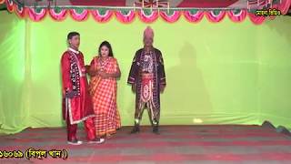 বাংলাদেশের গ্রাম্য পালা গান‍ quot কলংকীনি মা quot। Bangla jatra pala gan quot Kolonkini Maquot Pat01 [upl. by Sutelc]