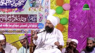 Sayyed Shabahat Hussain New Taqreer [upl. by Gilchrist386]