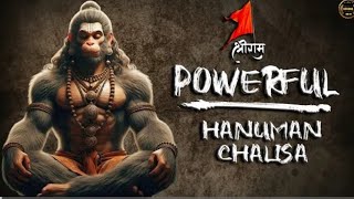 Powerful Hanuman Chalisa श्री हनुमान चालीसा Shree Hanuman Chalisa  Morning Hanuman Ji ka Bhajan♡ [upl. by Ynohtnanhoj]