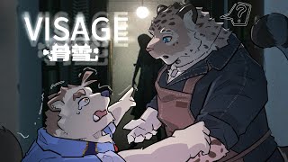 【骨雪】めちゃ怖いホラーゲームをやる獣と見る獣【VISAGE】PART1 [upl. by Naejarual]