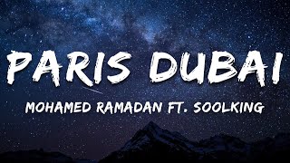 Mohamed Ramadan Ft Soolking  Paris Dubai ParolesLyrics [upl. by Anhoj]