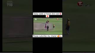 How Shakib Al Hasan Became the Worlds Most Economical foryou trending youtube cricketshortsfy [upl. by Aihpled875]