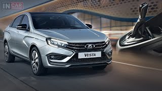 Lada VESTA с ВАРИАТОРОМ  Все комплектации и цены [upl. by Riocard72]