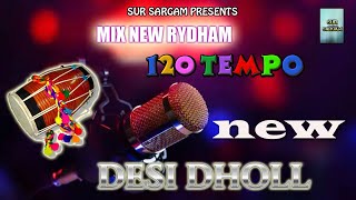 Deshi Dholl  D J Remix Deshi Dholl  New Live Ridhm  New Desi Dhol Trending  Full Rhythm [upl. by Hermie]