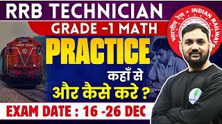 RRB Tech Grade 1 Math में 20 नंबर की पूरी तैयारी की सटीक रणनीति [upl. by Koralie]