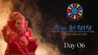 DAY 6  KPS CLUB  GANPATI MAHOTSAV 2024  LIVE [upl. by Kwarteng]