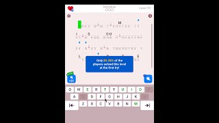 Cryptogram The Solution For Level 70  Word Brain Puzzle [upl. by Disini251]