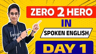 Spoken English In Gujarati  Zero To Hero  Spoken English Day 1  Free English Learning [upl. by Julian]