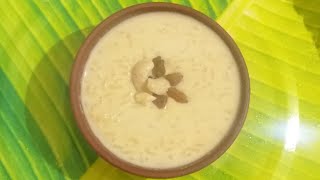 NOLEN GURER PAYESH RECIPE  KHEJURER GURER PAYESH  BENGALI SWEET DISH RECIPE [upl. by Chaille]