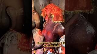 Bateshwar dham Shankar Parvati Ganesh ji pariwar 🙏🙏 youtube shorts video [upl. by Weinert]