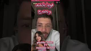 Phobia Isaac FT Numidia lezoul papillon phobiaisaac phobiaisaac تيكتوك  rap الجزائر rapdz [upl. by Anneirda]