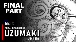 Uzumaki Explained in Hindi  Ch 1619   Manga2Listen [upl. by Ellives]