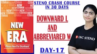 Downward L amp Abbreviated W  New Era Red Book  Crash Course  SSC Steno Skill Test 2023 [upl. by Alejandro]