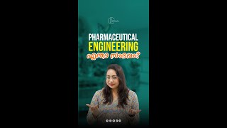 Pharmaceutical Engineering  Pharma Industry  Pharmaceuticals  Bio Pharma  Pharmacy Science [upl. by Amandie]