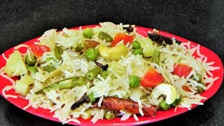 व्हेज पुलाव  Vegetable Pulav  Veg Pulao by madhurasrecipe [upl. by Clementius]