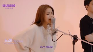 Clip Solar 솔라  The Song 노래 Cover by BTOB [upl. by Aiva]