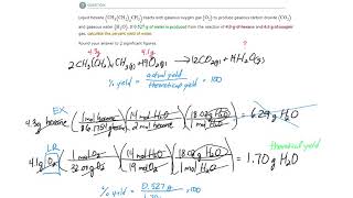 ALEKS  Percent yield of chemical reactions Example 2 [upl. by Eeresid60]