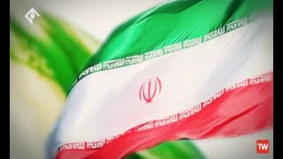 IRIB Channel 1  National Anthem of Islamic Republic of Iran 2962021 [upl. by Rebmac322]