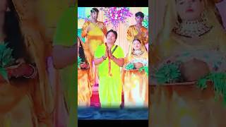 videoviralvideochhathpujachhattisgarhviralreelstrendingshortvideoytshortsnewchhath2024 [upl. by Lecram105]