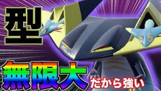 厄介な相手も様子が見れる「ドラパルト」で相手の戦略を崩して勝つのが強い【ポケモンSV実況】 [upl. by Phebe]