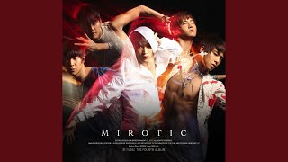 주문MIROTIC Clean Version [upl. by Anilak]