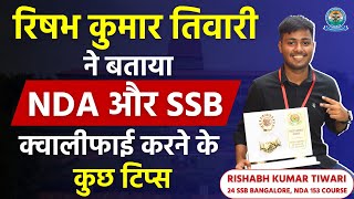 Tips for NDA amp SSB 💥 Recommended Cdt Rishabh Kumar Tiwari 💥 Target Defence Academy ssbinterview [upl. by Odracer380]