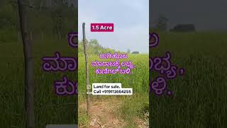 Agriculture farm land sale near Kunigaltrendingshorts trending landforsale agriculture [upl. by Kneeland]