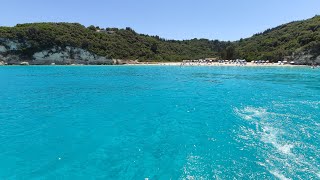 Paxos i Antipaxos 2022 [upl. by Columba216]