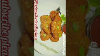 Kachhe aalu ka nashta।। breakfast recipe [upl. by Almita430]