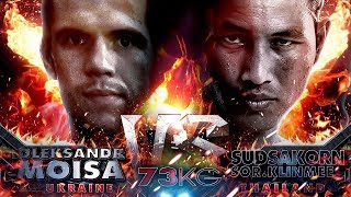 สุดสาคร THA vs OLEKSANDR MOISA UKR THAI FIGHT KHMER 2017 [upl. by Odlonyer320]