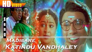 Madisare Kattindu Vandhaley Maharani 1080p HD  Villadhi Villan Songs  Sathyraj Radhika Songs [upl. by Aizatsana]