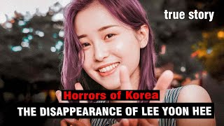 The most haunting disappearance in Korea [upl. by Drarej]