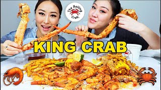 BOILING CRAB MUKBANG  KING CRAB SHRIMP SPICY SEAFOOD BOIL [upl. by Carol-Jean]