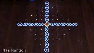 Karthika masam special melikala muggulu 🪷simple festival rangoli design 🪷11×1 dots  Naa Rangoli [upl. by Ivanna95]