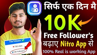 ✅Free Instagram followers app 2024  Instagram par followers kaise babhaye  Instagram followers app [upl. by Nevaj773]