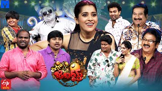 Extra Jabardasth Latest Promo  08th March 2024  Rashmi GautamManoImmanuelBullet Bhaskar [upl. by Laehctim]