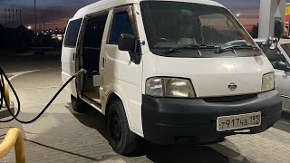 Почему не заводится на холодную Nissan vanette 22 дизель R2 Почему не заводится дизель на холодн [upl. by Aronos]