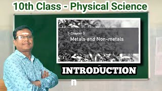 METALS AND NON METALS 10th Class Introduction part [upl. by Neille]