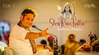 Shri Ram Katha Live  Day 1  Sri Pundrik Goswami Ji  Vrindavan Garden  Amritsar  Punjab   2024 [upl. by Anirod]