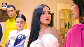 Yeh Na Thi Hamari Qismat  Last Episode  Hira Mani amp Aiza Awan  BEST SCENE [upl. by Irrahs]